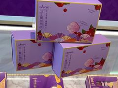 -GANSO元祖食品(锦创书城店)