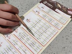 -林溪晚亭脆皮烤鱼(藁城店)
