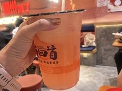 -再回首(中天健广场店)