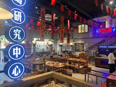 -楠火锅(昆山金鹰店)