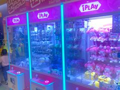 -爱玩嘉年华(龙湖曲江天街店)