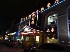 -老海陵·泰州菜(图书馆店)