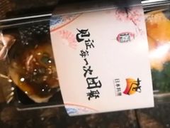 -割烹旭日本料理(龙湖狮山天街店)