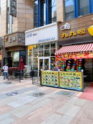 点击看大图 -美奈サロン美甲美睫皮肤管理