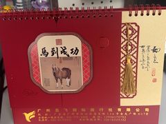 -阿姨牛杂(北京路店)