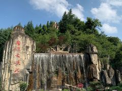 -南江大峡谷