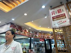 -全启和美食(由由店)