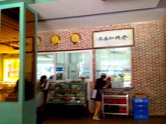 iphone_upload_pic-老妈私房菜