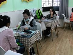 -学知乐教育·幼小衔接·小学科辅导(嘉定镇校区)