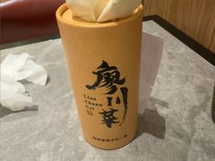 -廖川菜(金虹桥店)