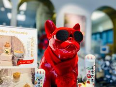 -Fridi Patisserie Cafe