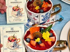 -秘密旅行Bonjour(黑金冠 江南西店)