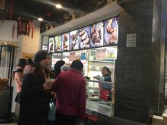 -王裕興肉莊(南禅寺店)