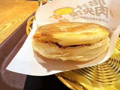 -陕味食族油泼面(工商大学店)