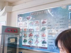 -真空冷面王(武功街店)