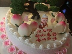 -好利来(内双楠店)
