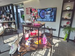 -寒香会社(平江路店)