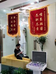 -芳朵美容养生SPA