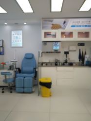 -派恩宜灰指甲鸡眼嵌甲手足癣