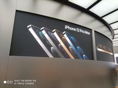 -Apple零售店(新街口店)