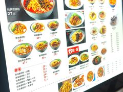 -瓦记米粉(东鼓道店)