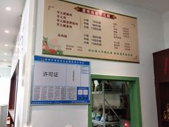 -时二崽肥肠鸡大排档(健康路店)