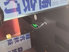 -涿派·炝锅鱼(涿州店)