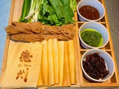 -老德州四合院·德州菜(天衢路店)