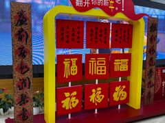 -上海虹桥当代艺术馆