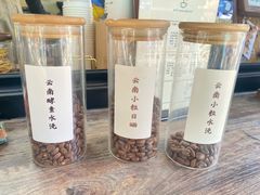 -树下咖啡(昆明老街店)