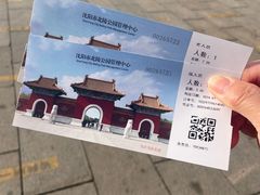 -北陵公园