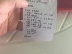 -热带风暴水上乐园(新镇路)