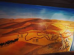 -疆里疆外·和田烤肉·清真