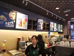 -星巴克(广州东圃天银店)
