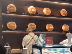 -FANEN法念·烘焙·甜点(万象城店)