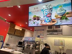 -DQ·蛋糕·冰淇淋(张家港曼巴特店)