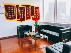 -君申律师事务所