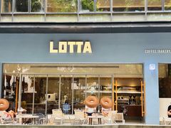 -LOTTA COFFEE(安居博文苑店)