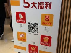 -麦当劳(世纪汇广场店)