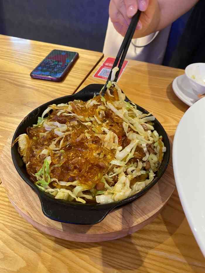 九毛九西北菜(壹海城店)-"周末带娃去盐田海滨栈道玩后,到壹海城就餐.