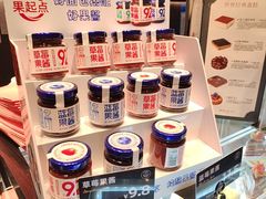 -FANEN法念·烘焙·甜点(万象城店)