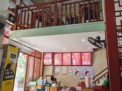 -全州阿文米粉(金浦店)