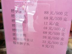 -王宝和酒家(黄浦店)