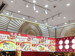 -吉品合酥脆烤饼(太平洋森活天地店)