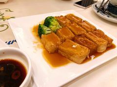 鲍汁豆腐-沙龙酒家