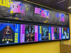 -谜盒子奇幻密室(南屏店)