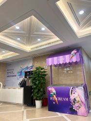 -南京康美美容医院·旗舰店
