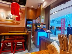 -陇上秦轩西安biangbiang面(EFC欧美金融商业城店)