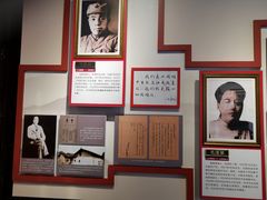 -毛泽东同志旧居