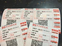 电影票-SFC上影影城(淞南店)